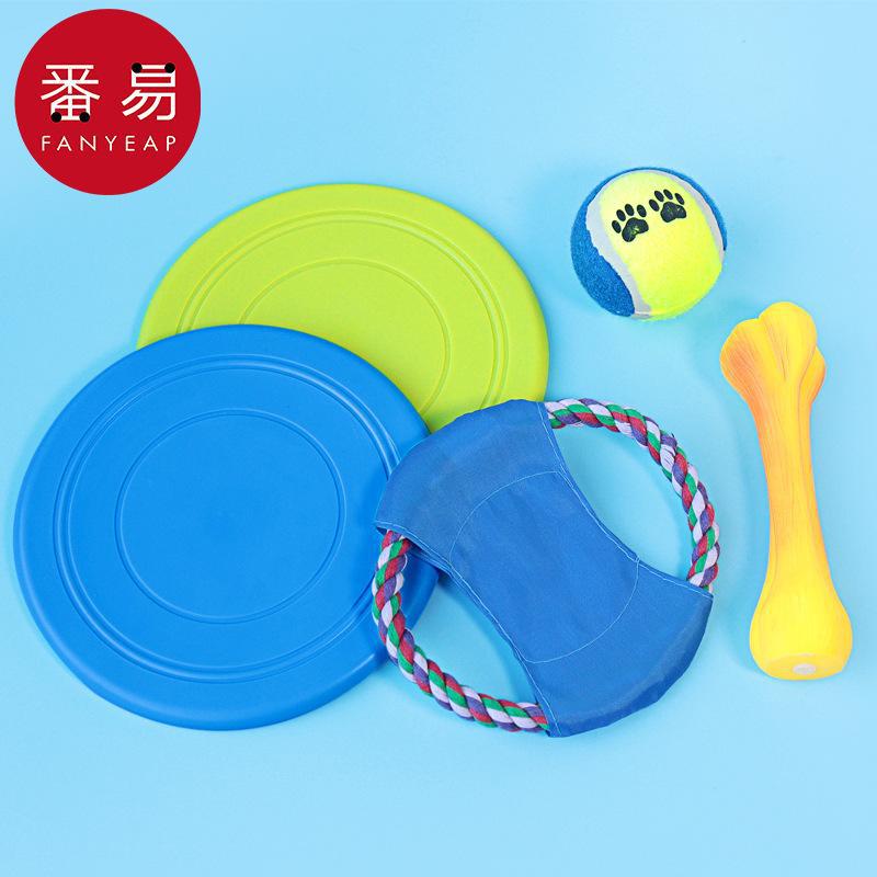 Flying Disc Dog Training Toy - Frisbee/Pet A1-Dog Toy Throwing Bite Resistance