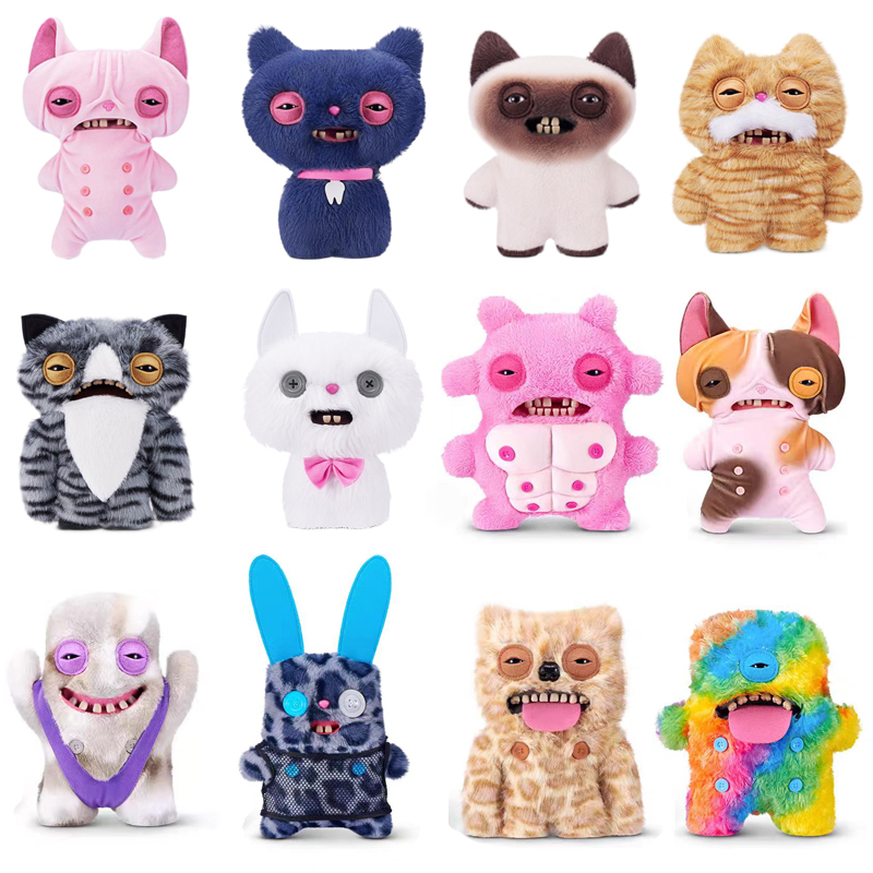 Original Fuggler Funny Ugly Te - Cat Toys recension och pris