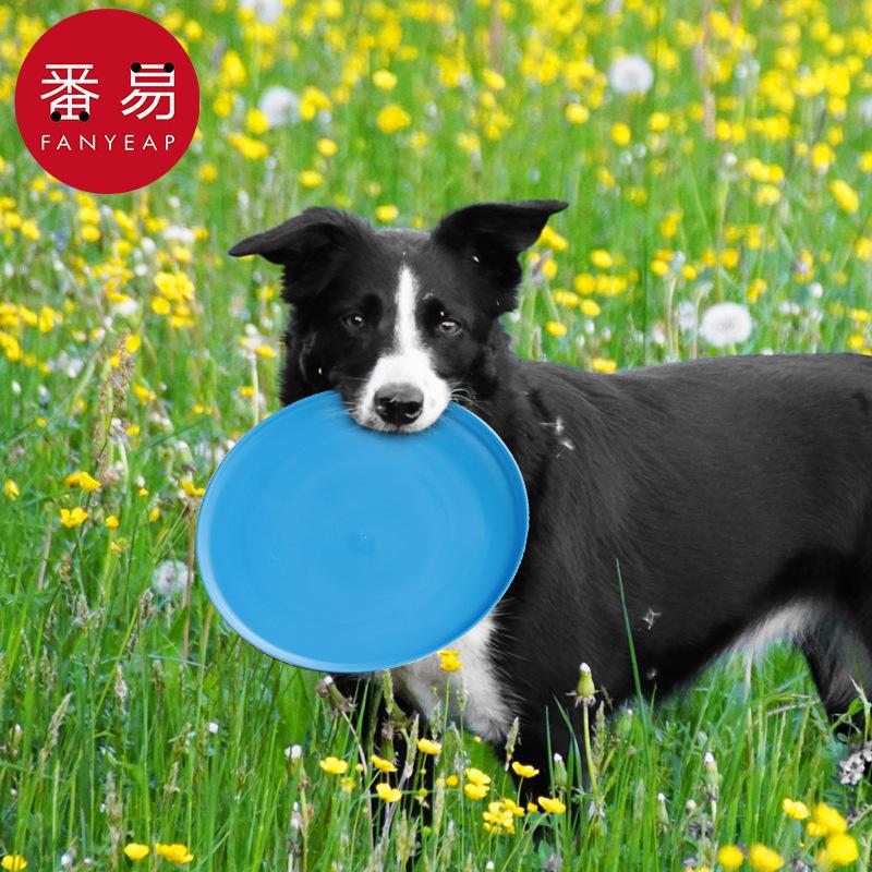 Frisbee/Pet A1-Dog Toy Throwin - Flying Disc Dog Training Toy recension och pris
